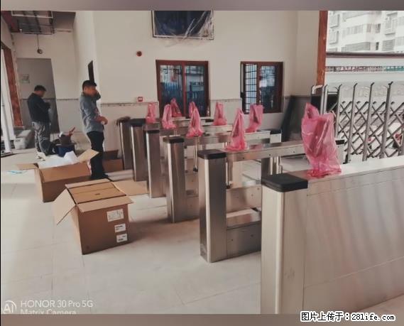 【贵州中汇联瑞科技有限公司】 专业做班班通、校园广播、校园监控、校园门禁道闸、学校大礼堂等 - 新手上路 - 运城生活社区 - 运城28生活网 yuncheng.28life.com