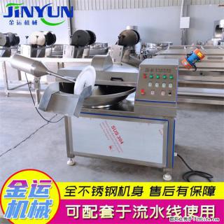 水饺馅斩拌机 全自动高速葱姜蒜斩碎机 火锅虾滑斩拌机 - 运城28生活网 yuncheng.28life.com