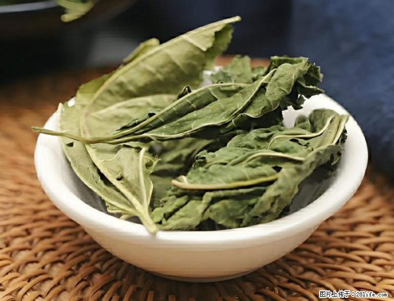 这三苦是三高“克星”，心血管干净不易堵！每天吃一点，指标慢慢降下来~ - 运城生活资讯 - 运城28生活网 yuncheng.28life.com