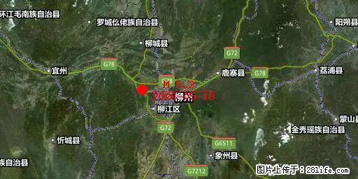 2026年05月18日00时21分广西柳州市柳南区发生5.2级地震 - 运城生活资讯 - 运城28生活网 yuncheng.28life.com